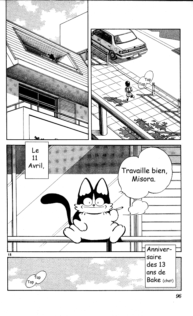 img Itsumo misora 18